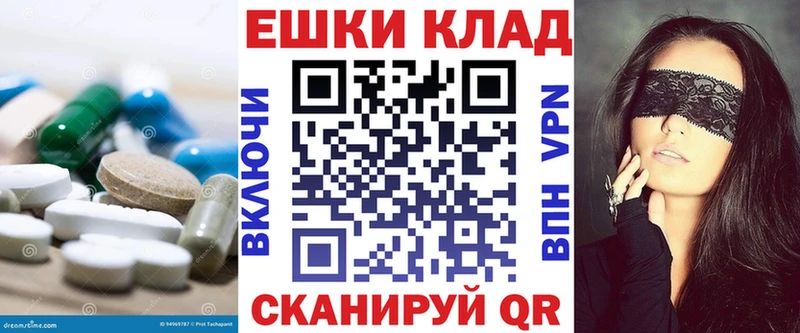 Ecstasy Cube Нижнекамск