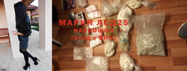 а пвп мука Красноперекопск
