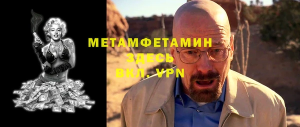 mdma Краснотурьинск