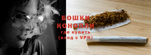 скорость Корсаков