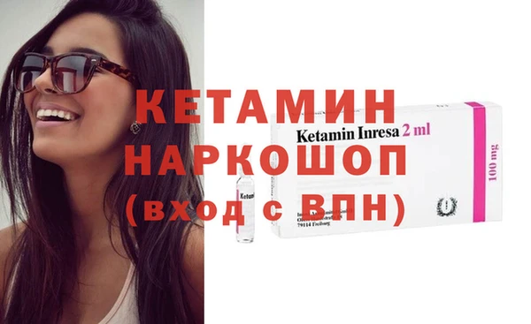дурь Костерёво