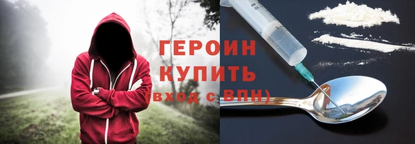а пвп мука Красноперекопск