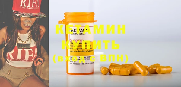 MDMA Коряжма