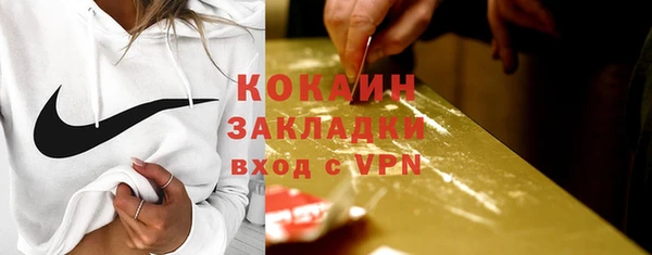 скорость Корсаков