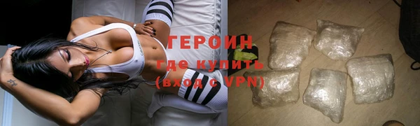 спайс Краснослободск