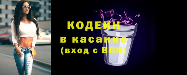 mdma Краснотурьинск