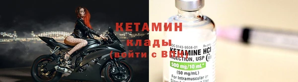 скорость Корсаков