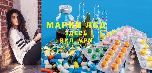 дурь Костерёво