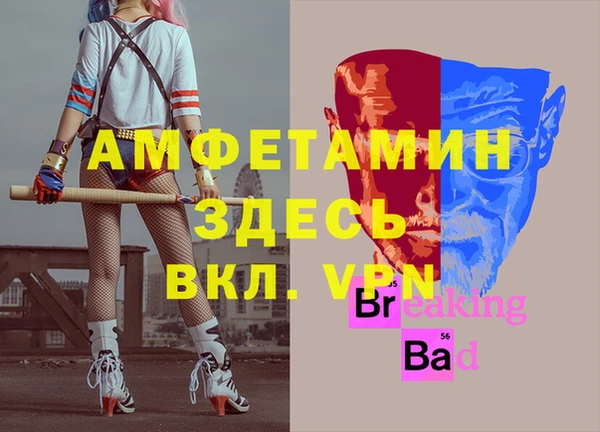 mdma Краснотурьинск