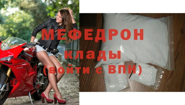 скорость Корсаков