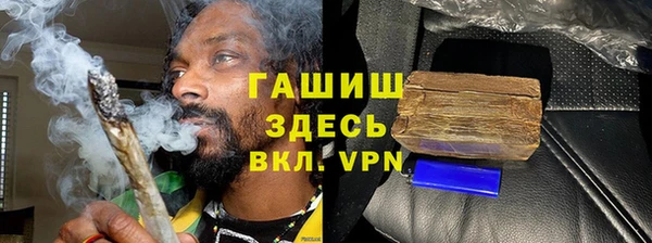 дурь Костерёво