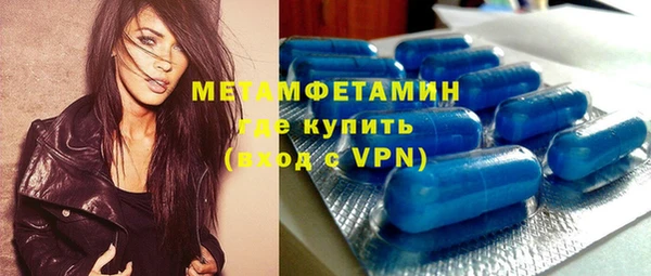MDMA Коряжма