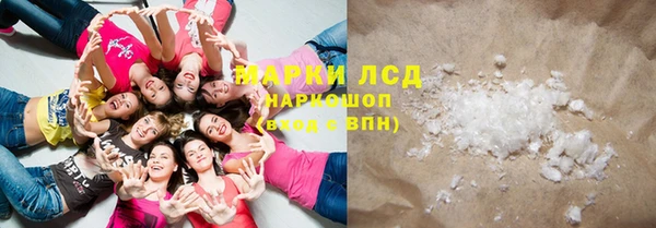 а пвп мука Красноперекопск
