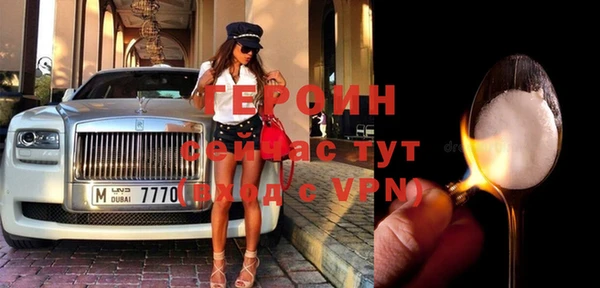 mdma Краснотурьинск
