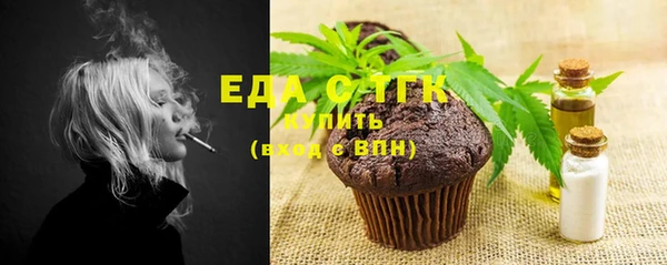 MDMA Коряжма