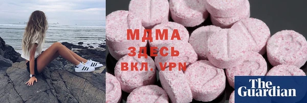 дурь Костерёво