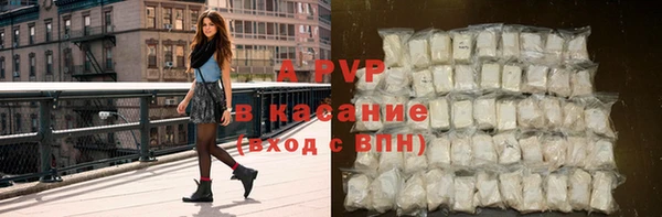 MDMA Коряжма