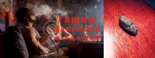 mdma Краснотурьинск