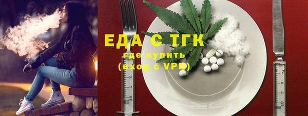 MDMA Коряжма